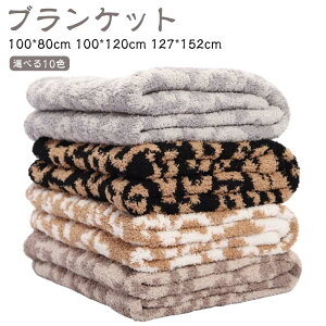 WJ[h  qE Q jbg ~p 唻 127*152cm ^IPbg ėp |ѕz |zc uPbg ѕz 킹ѕz Ђ| \t@Jo[ xbhJo[ ӂ  