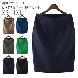 rWlXXJ[g {gX  X[cXJ[g ʋ tH[} rWlX ^CgXJ[g oΖʐ X[cXJ[g n tďH d 傫TCY ЂXJ[g ʋ A  