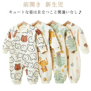 OJ xr[ Ԃ p[X  Jo[I[ H ̎q   V j̎q oYj   ~ xr[ v[g  q t Mtg oY މ@ j Bep