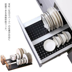 H헧 fBbVX^h {E M  H탉bN HX^h ؂胉bN tCpbN Lk X^h [