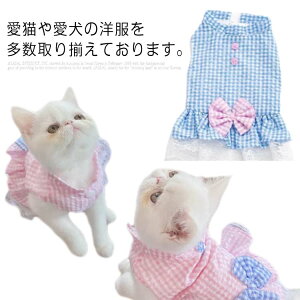 LbgEGA ybgEGA L 킢  [X `FbN  u[ sN  S M L XL 2XL  P {^ 傫TCY v[g Mtg ^ CX^f lC