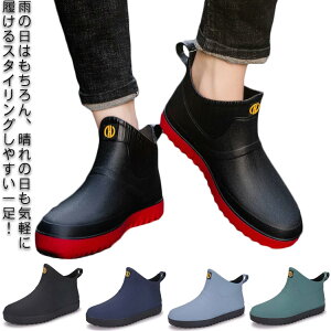 JC Y Cu[c CV[Y u[c J΍ h GȂ Jp rWlX ʊw ʋ   ig n~ Lk y ₷ Ȃ ₷