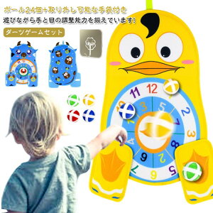 mߋ m炨 _[c{[h _[cQ[ 6 5 _[c Q[ _[cQ[ 3 4 2  q LbY ̎q j̎q av[g 24{[ O\ N}2