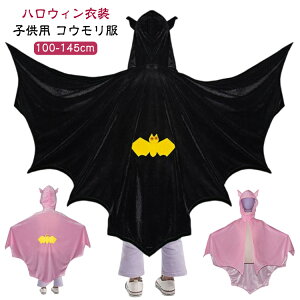 t[htRE}g nEB ߑ nEB RERX`[ RE ϐg}g ̎q q  @g p[eB[ nEB[ Cxg  RXv  