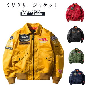 by H ~^[WPbg t H Y  ubN tCgWPbg ~ t R[g oCNWPbg  u] hJ oCN Wp[ |bPgt 傫T