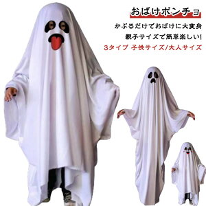 ΂ LbY |` ʕt l ΂|` IoP nEB eq|` ߑ q Ԃ  lp j̎q RX`[ ̎q ΂|` RXvߑ qp 