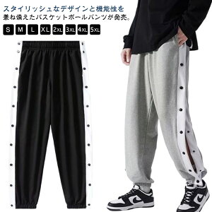 oXPbg{[ Y Opc oXp Y{ j̎q pc Opc oXPpc oXPbgpc 傫TCY Xibv{^ pc W[W  {gX Y{ 