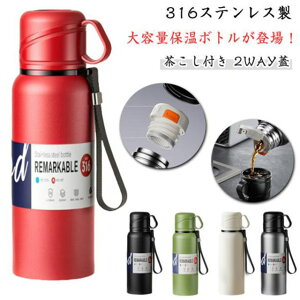  420ml 620ml 820ml 1160ml 1360ml 1680ml 1980ml e ^b` RȂ XeX{g ۉ ۗ }O{g @r t L  Rbvt l q ̎q j̎q ʋ ʊw 