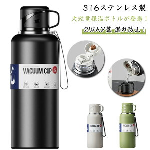  600ml 800ml 1000ml 1500ml 1bg 1.5bg e ^b` RȂ XeX{g ۉ ۗ }O{g @r t L  Rbvt l q ̎q j̎q ʋ