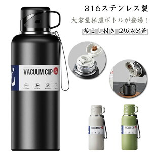  600ml 800ml 1000ml 1bg e ^b` RȂ XeX{g ۉ ۗ }O{g @r t L  Rbvt l q ̎q j̎q ʋ ʊw AEghA