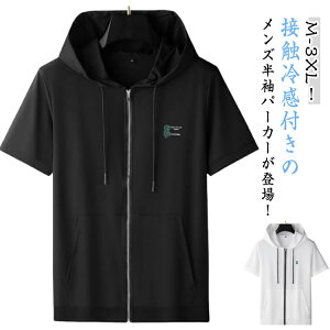 ڐG⊴ p[J[ Y z OJ  t[ht ACXVN ⊴ t n p[J[ y UV΍ ʋC 傫TCY WbvAbv StEFA gj[OEFA X