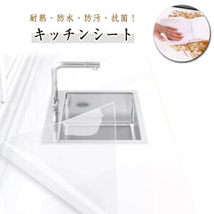 ϔM Lb`V[g  یV[g NA 䏊  ی}bg h h hJr ϔMV[g Lb`pV[g VN}bg ˒IV[g h~ LYh~ ~ ʑ ǎ E