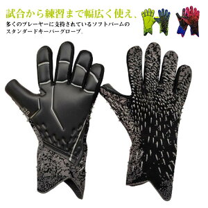 S[L[p[ TbJ[ WjA ʋC tBbg TbJ[ ϏՌ p ϋv Փ˖h~ qǂ 6 ~ L[p[O[u Q팸 L[p[O[u 7 8 9 10 L[p[