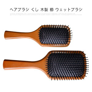 wAuV  ؐ  EFbguV ÓdCh~ ܂Ȃ X^CO wAPAuV  jp MtgZbg