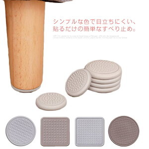 5TCY×4ZbgI ~߃}bg V[g \t@ VR}bg Yh~ ׂ~ LYh~ Œ}bg S}bg ϐkWF}bg nk΍ ]|h~ e[u  r