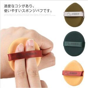 3F×3ZbgI NbVt@fpt NbVt@f[Vpt ւpt x[XCN CNAbvX|W t@f[V CNX|Wpt σX|W 