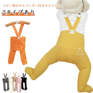 MX ^Cc qp LbY pc TXy_[t ^Cc ̎q nCEGXg R xr[ H~ xr[ Ԃ j̎q Lk {gX Y{ ؍q u n Vv J