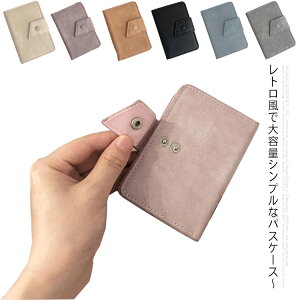 e pXP[X z J[h  h NWbgJ[h ܂ fB[X ֗ y e g RpNg