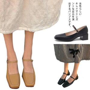 pvX Xgbv fB[X ߃q[ XNGAgD b L r Be[W  Vv ₷ ₷ ʋ ItBX tH[}  ubN  tďH 20