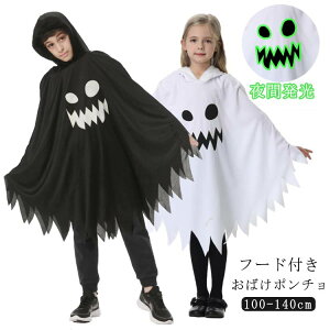 TVc IoP Ԕ ΂|` nEB ߑ ΂ ̎q |` RXv  p[eB j̎q q LbY qp   Ԕ RX`[ RXvߑ  