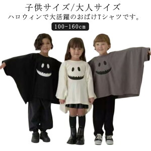 TVc L l  LbY q RX`[ RXv ߑ  ΂|` T eq |` IoP ΂ j̎q Ԃ xr[ nEB WjA LbY ̎q RX