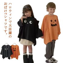 楽天市場】黒猫 ポンチョの通販