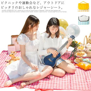 W[V[g W[}bg sNjbNV[g 傫 200×150 200×200 ܂肽 sNjbN  RpNg `FbN 􂦂 h obN^ AEghA Lv  Ԍ C ċx 