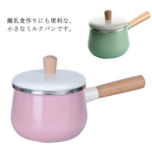 ~Np z[[ 15cm 1.5L Wt  KX IHΉ Ў z[[  \[Xp KX IH Ή  y VR Ԃ q xr[ ~jz[[ z[[ ~j H 