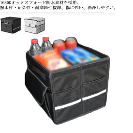楽天市場 洗車道具 ケースの通販