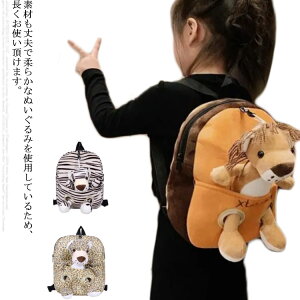 CI` bNTbN ̎q j̎q bN UbN ibvTbN bNUbN fCpbN  Jo q w ʉ ʊw s  Aj} ʂݕt c xr[