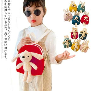 c bNTbN ̎q j̎q bN UbN ibvTbN bNUbN fCpbN  Jo LbY q w ʉ ʊw s  ʂݕt xr[ ~j