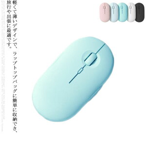 yzCX}EX ^ É y USB [d  }EX 2.4GHz 3DPI[h ȃGlM[ ^ѕ֗ Windows Mac surface Microsoft Pro/AndroidɑΉ  RpNg 10m p\R 