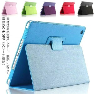  S6F U[ iPad 2020 2019 2018 2017 P[X iPad Air3 Air2 10.9 10.2 9.7 C` P[X iPad mini5 4 3 2 1 U[P[X  ACpbh ~j GA[ Jo[ nh X^h I[gX[v 