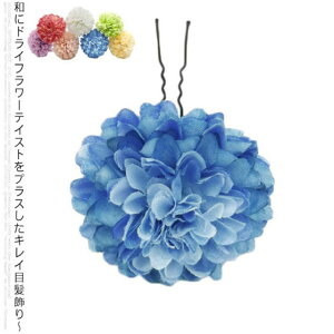  ||} S7F  _A e  l Ǝ Us hCt[ q wAANZT[ s|} LbY fB[X  Ղ   䂩 ܎O     