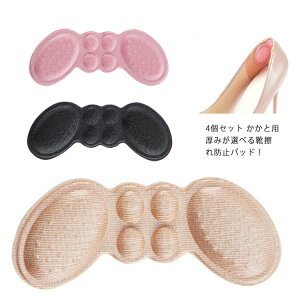 2Zbg Ch~ NbV pbh V[   C\[ T|[^[ fB[X Y 6mm 3mm \邾 ȒP Oo 4D̍\ ɂ TCY nCq[