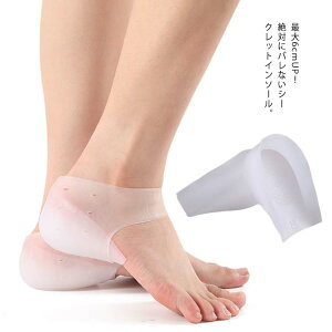 V[NbgC\[ VR CC\[ gup oȂ 1.5cm-6.0cmIׂ  C jp Jy VR C\[ CÂȂ ~ gAbv Ռz