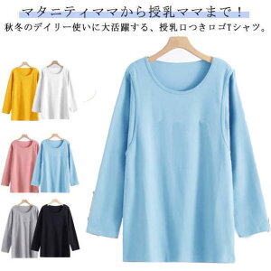  Jbg\[ Y  }^jeBEFA t ֗  n TVc ₷ Dw gbvX gbvX t H TVc S Ci[ eB[Vc `jbN 