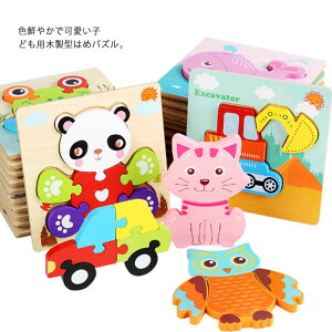  ؐpY mߋ  蕨  ߋ ؂̃pY pY ]g c xr[ qǂ ǂ m炨  ObY j̎q ̎q a v[g Mt