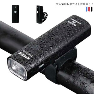 ] Cg LED h  TCNO tg Cg OƓ LED Cg Px USB[d 400[ 邢 d }EeoCN [hoCN NXoCN 3Ɩ[h 