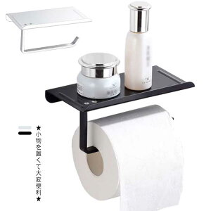 gCbgy[p[z_[ gCeBbVz_[ Vzj 1A ^Cv  VO k  ˂t X}zu I t gCpi  gCCeA j