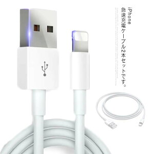 iphone [d P[u 2{Zbg lightningP[u [dCgjOP[u [dP[u [dR[h R[h X}zP[u [dR[h lightning CgjO 0.25m 1m 1.5m 2m iPhone 12 11 Pro Max X X