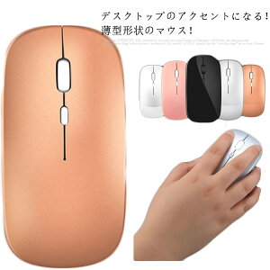 CX}EX Bluetooth É  USB[d ^  y ^ CX }EX p\R PC IPAD 
