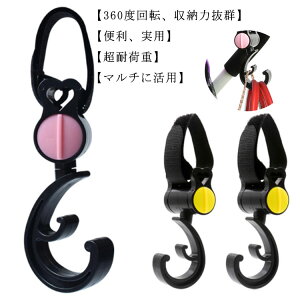 y2Zbgzxr[J[tbN 360x] וtbN v }`tbN oM[tbN xr[J[pi ו| @\ ]  Jri }U[YobO }WbNe[v ȒPt 