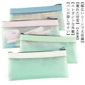 文具 女子 白 ペンケース 筆箱の人気商品 通販 価格比較 価格 Com