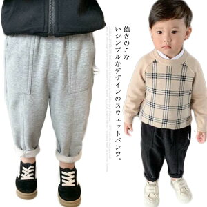 XEFbgpc LbY Y{ LbY 80 90 100 110 120 130 140cm ̎q j̎q |Pbgt 100 {gX H V H~