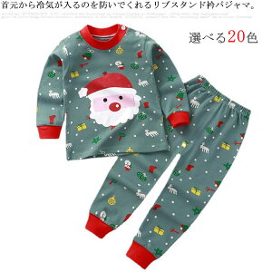  qp pW} LbY 100  xr[ ̎q j̎q 73 80 90 100 110 120 130cm u X^hJ[ [EFA ㉺Zbg ؍q tH~    QԒ