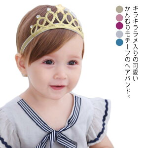   wAANZT[ xr[ Ԃ LOʐ^Be Be  t[K[ LL ނ LbY n[to[Xf[ S