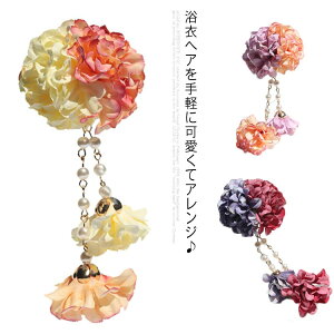    2_Zbg _A Nbv p[  ܎O l Ǝ  a wAANZT[ a U  {Q q