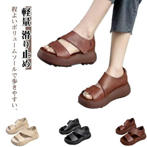  T_ fB[X y T_ Xj[J[ Od L ʋC  lԍHw X|[cT_ _炩 Ȃ C r g ~ Vv ₷ 