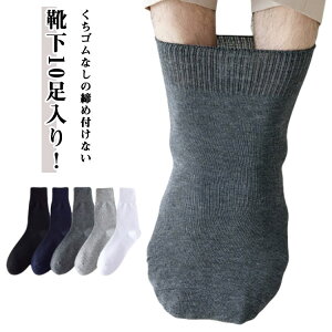 y10Zbgz C Y fB[X ߕtȂC p am C \bNX ߂Ȃ ނ  SȂ ߂ ʋC Ȃ RۖhL z t  Dw 